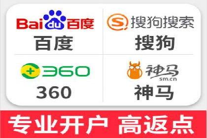 竞价推广SEM托管全解析——以教育行业为例