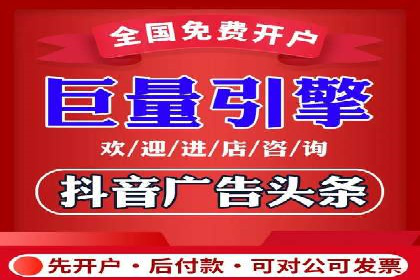 解析百度推广代运营公司运营模式